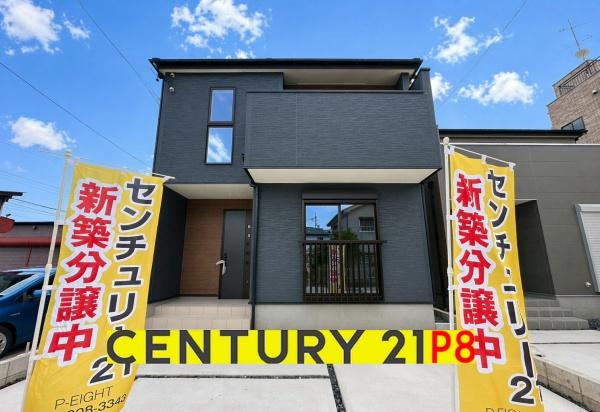 岩倉市宮前町1丁目の新築一戸建