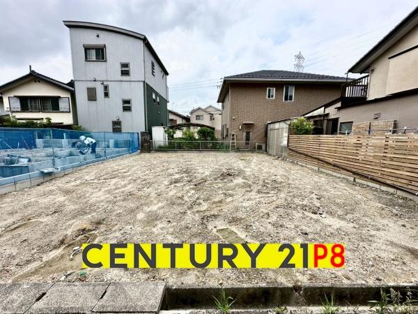 岩倉市南新町三反田の売土地