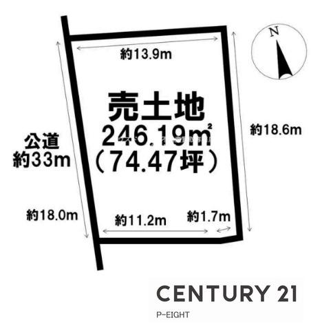 名古屋市西区庄内通５丁目の土地