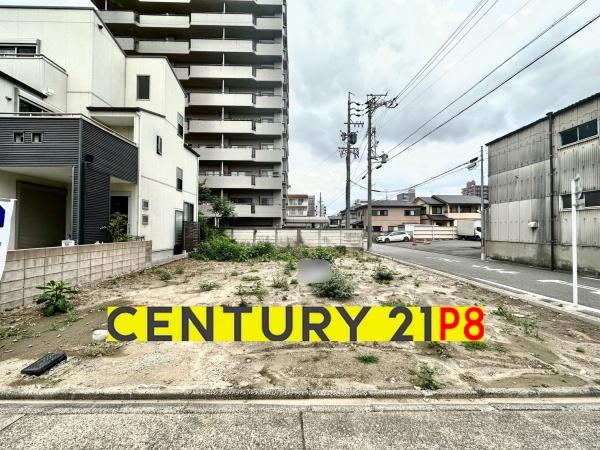 名古屋市北区城東町３丁目の売土地