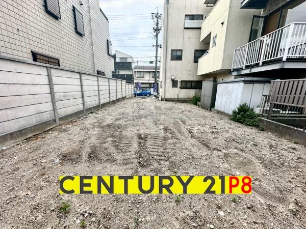 名古屋市東区新出来2丁目の売土地