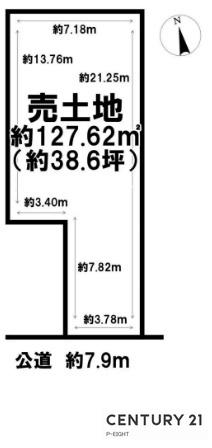 名古屋市東区新出来２丁目の土地