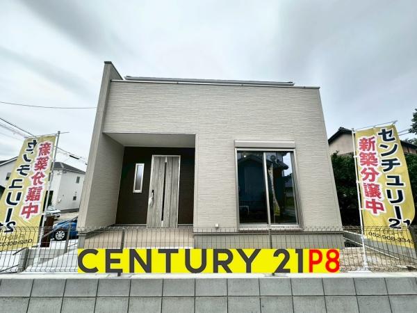 東海市富木島町北島の新築一戸建