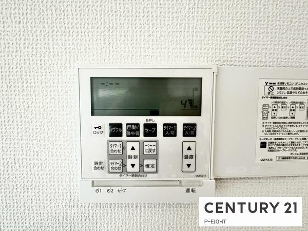 名古屋市東区大松町の新築一戸建