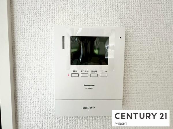 名古屋市東区大松町の新築一戸建