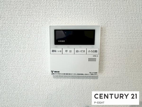 名古屋市東区大松町の新築一戸建