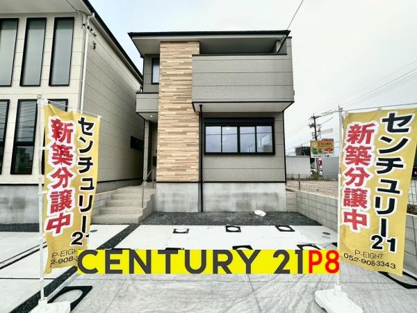 名古屋市緑区浦里5丁目の新築一戸建