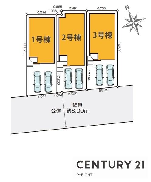 名古屋市緑区浦里５丁目の新築一戸建
