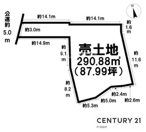 刈谷市野田町西屋敷の売土地