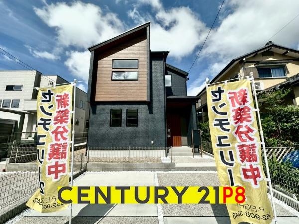 瀬戸市窯町の新築一戸建