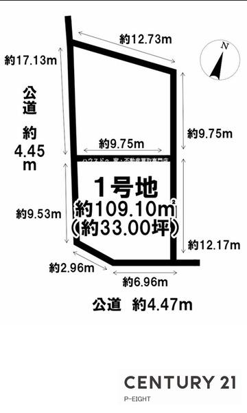 刈谷市野田町北口の売土地