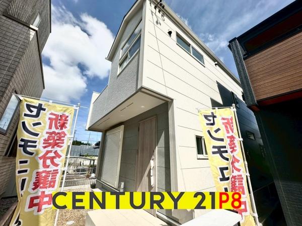 瀬戸市窯町の新築一戸建
