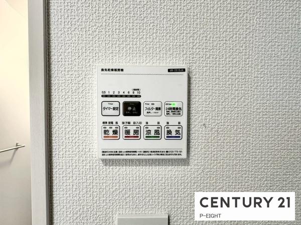 瀬戸市窯町の新築一戸建