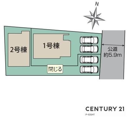 瀬戸市窯町の新築一戸建