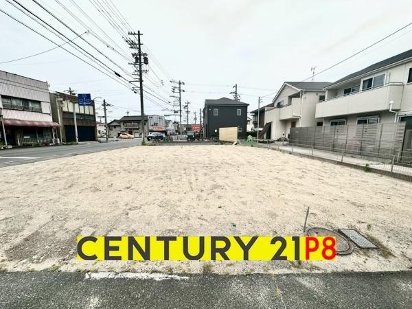 知多市八幡字堀切の売土地