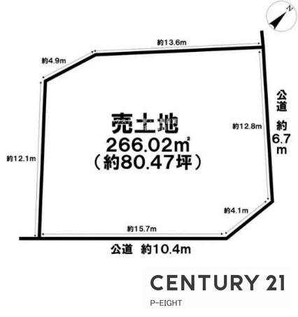 知多市八幡字堀切の売土地