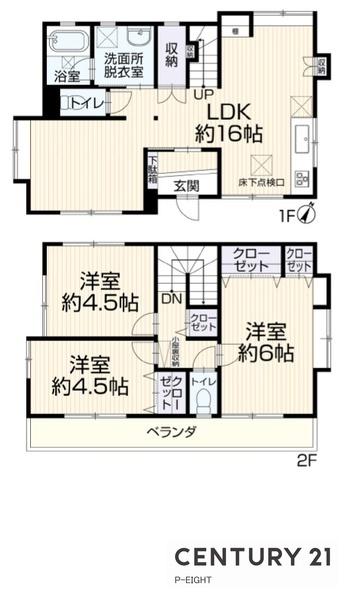 名古屋市緑区亀が洞２丁目の中古一戸建て