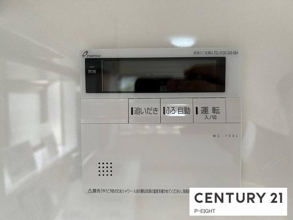 名古屋市緑区亀が洞２丁目の中古一戸建て