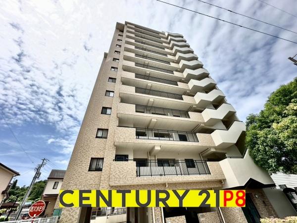 瀬戸西本町パーク・ホームズ 中古マンション