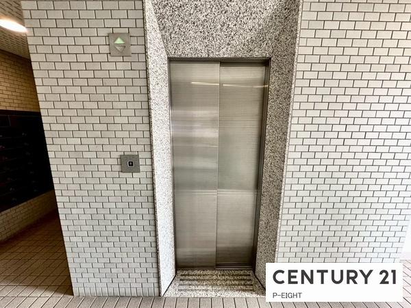 瀬戸西本町パーク・ホームズ　中古マンション
