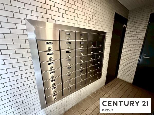 瀬戸西本町パーク・ホームズ　中古マンション