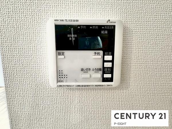 名古屋市千種区松軒２丁目の新築一戸建