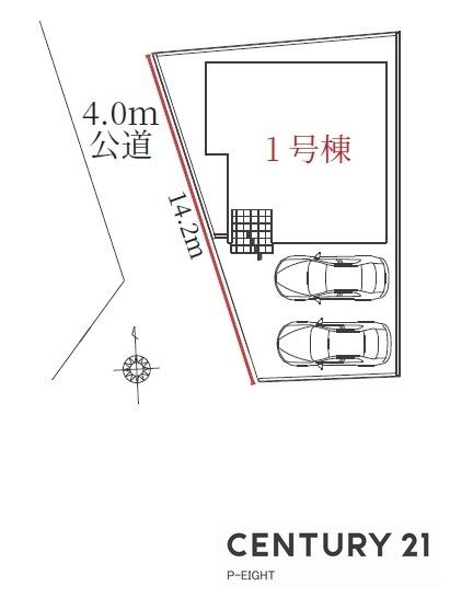 名古屋市千種区松軒２丁目の新築一戸建