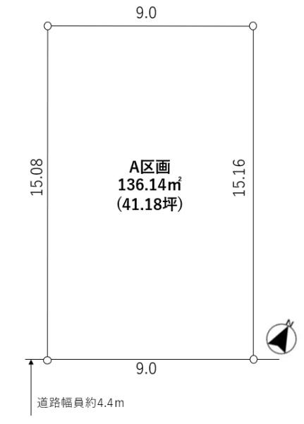 瀬戸市東山町１丁目の売土地