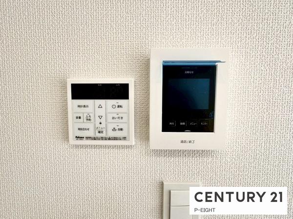 瀬戸市原山台８丁目の新築一戸建