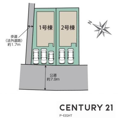 瀬戸市原山台８丁目の新築一戸建