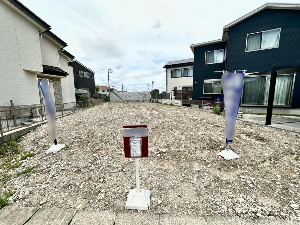 名古屋市守山区下志段味１丁目の売土地
