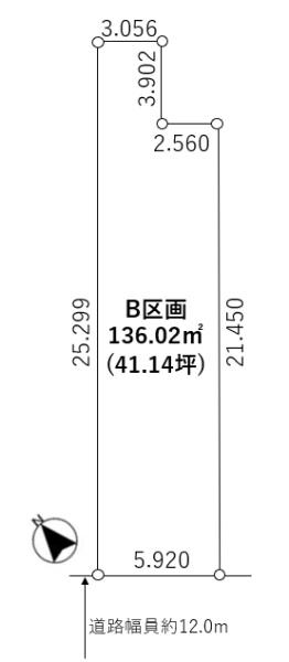 春日井市鳥居松町４丁目の売土地