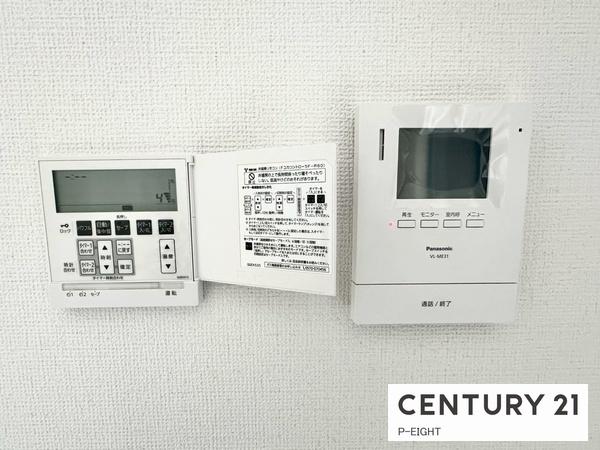 名古屋市千種区高見１丁目の新築一戸建