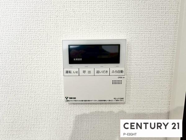 名古屋市千種区高見１丁目の新築一戸建