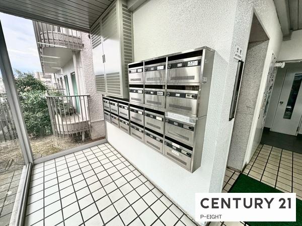 星ヶ丘アイリス南棟　中古マンション