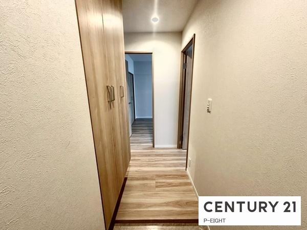 星ヶ丘アイリス南棟　中古マンション