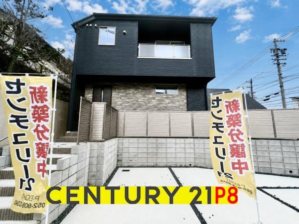 名古屋市緑区梅里2丁目の新築一戸建