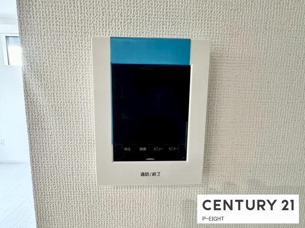 名古屋市緑区梅里２丁目の新築一戸建