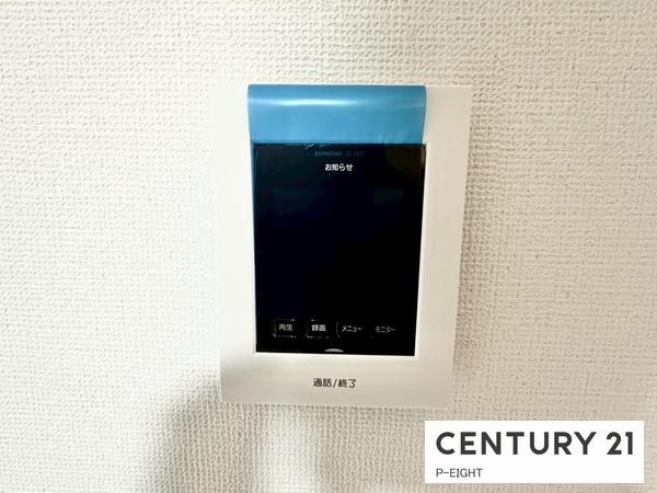 名古屋市瑞穂区井の元町の新築一戸建