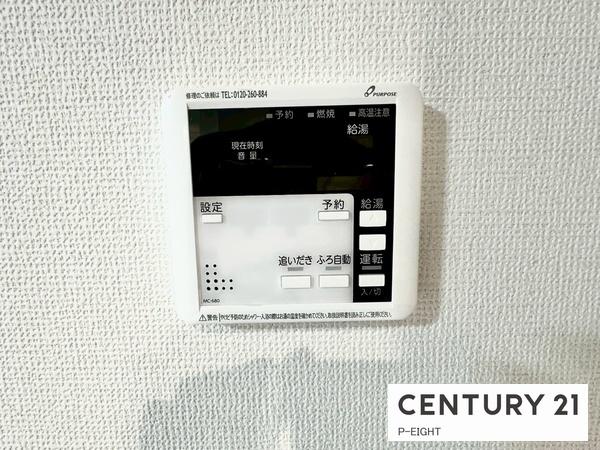 名古屋市瑞穂区井の元町の新築一戸建