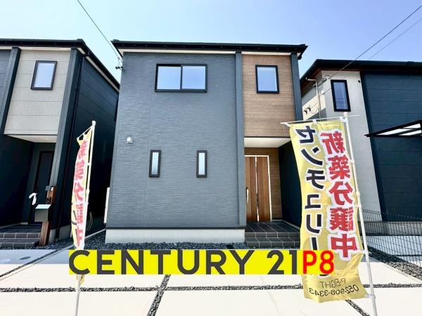 名古屋市北区楠3丁目の新築一戸建