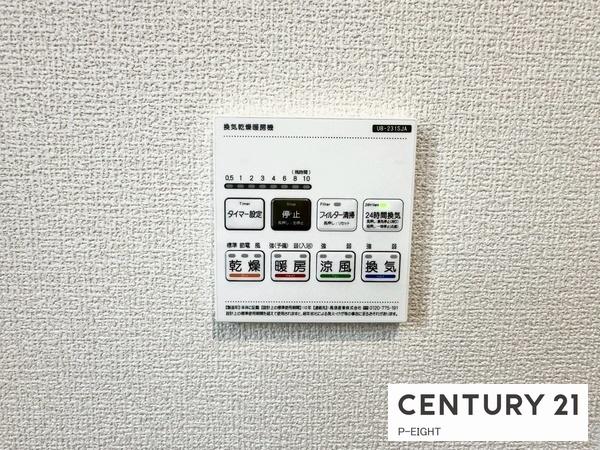 名古屋市北区楠３丁目の新築一戸建