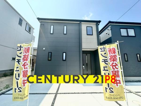 名古屋市北区楠3丁目の新築一戸建
