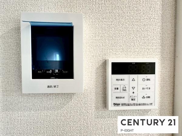 名古屋市北区楠３丁目の新築一戸建