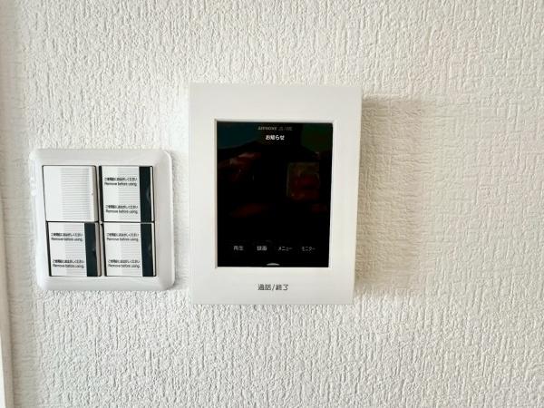 三井大曽根ハイツ　中古マンション
