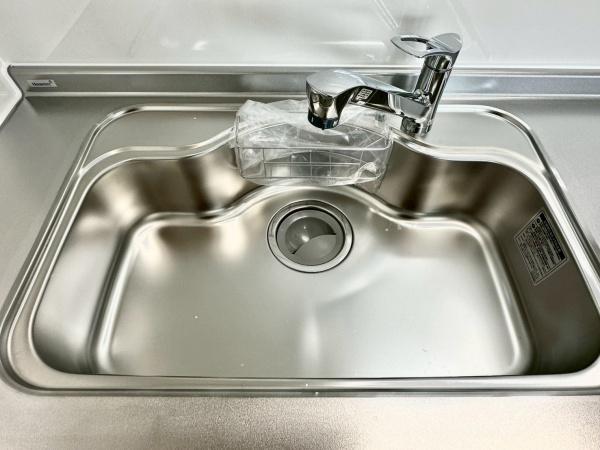 三井大曽根ハイツ　中古マンション