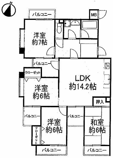 三旺マンション香流　中古マンション