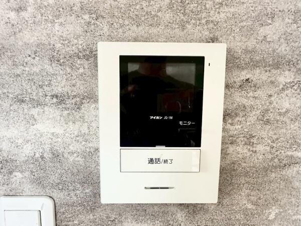 三旺マンション香流　中古マンション