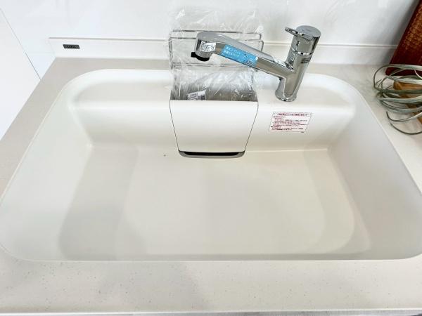ユニーブル神丘　中古マンション