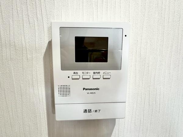 エスポア八事1号館　中古マンション